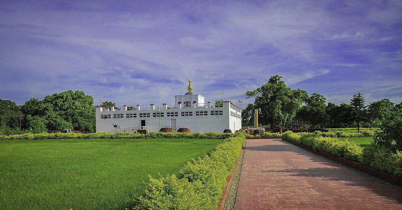 Lumbini, Nepal